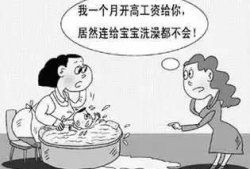 吃瓜爆料情感纠纷怎么处理